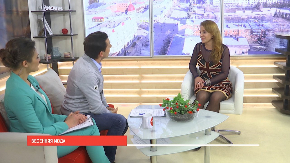 Наше УТРО на ОТВ – весенняя мода