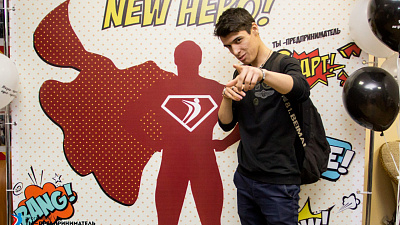 Образовательный курс «Ты – предприниматель» для студентов стартовал в Челябинске