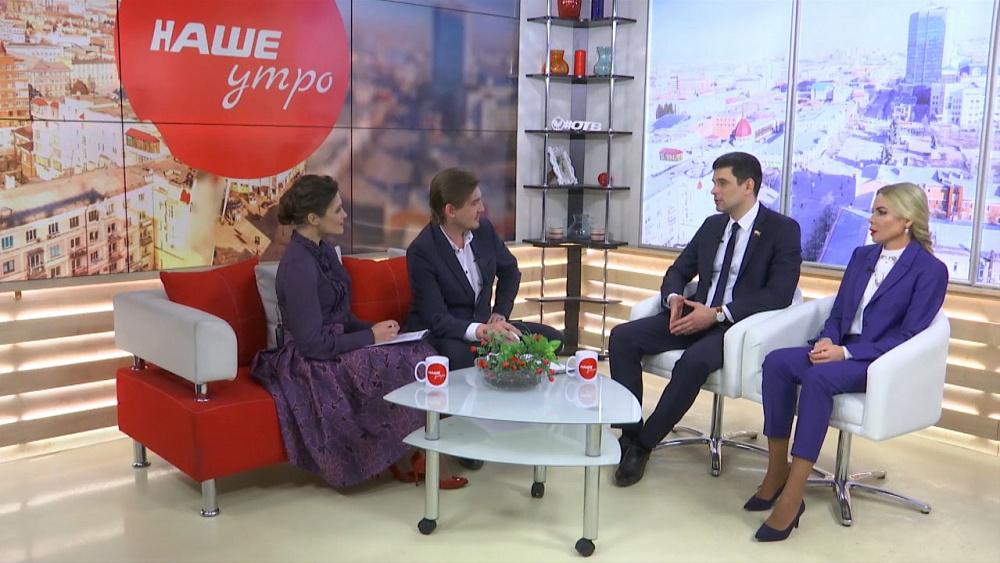 Наше УТРО на ОТВ – благотворительный бал