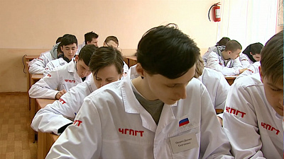 Опыт ЧТПЗ могут распространить на всю страну