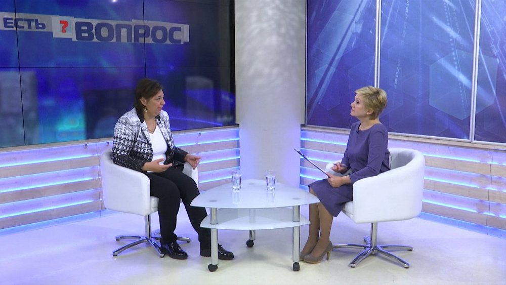 Есть вопрос от 11.04.2018