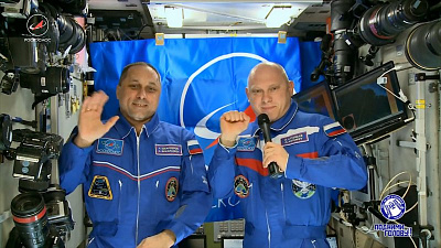 Южноуральцы получили поздравление с Днем космонавтики с МКС
