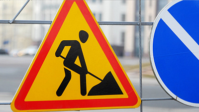 На трассе М-5 из-за ремонта на два месяца ограничат движение