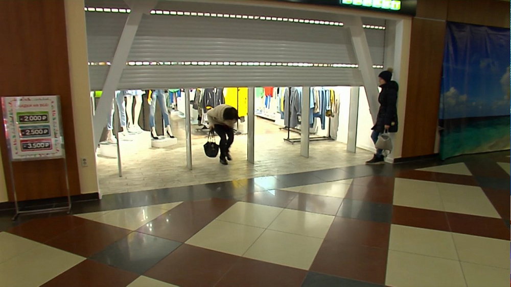 МЧС проводит учения в ТРК