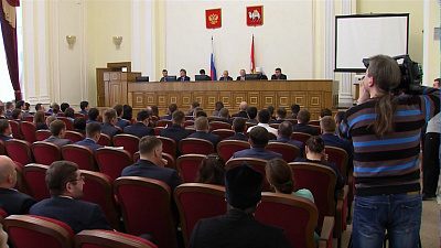 Открыт форум молодых политиков