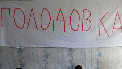 Тренеры «Конаса» сели за стол переговоров