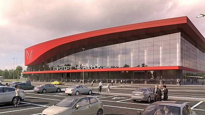 Проект нового аэропорта представили в Челябинске