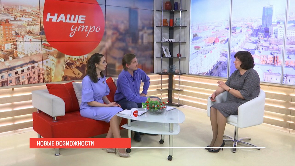 Наше УТРО на ОТВ – Новые возможности