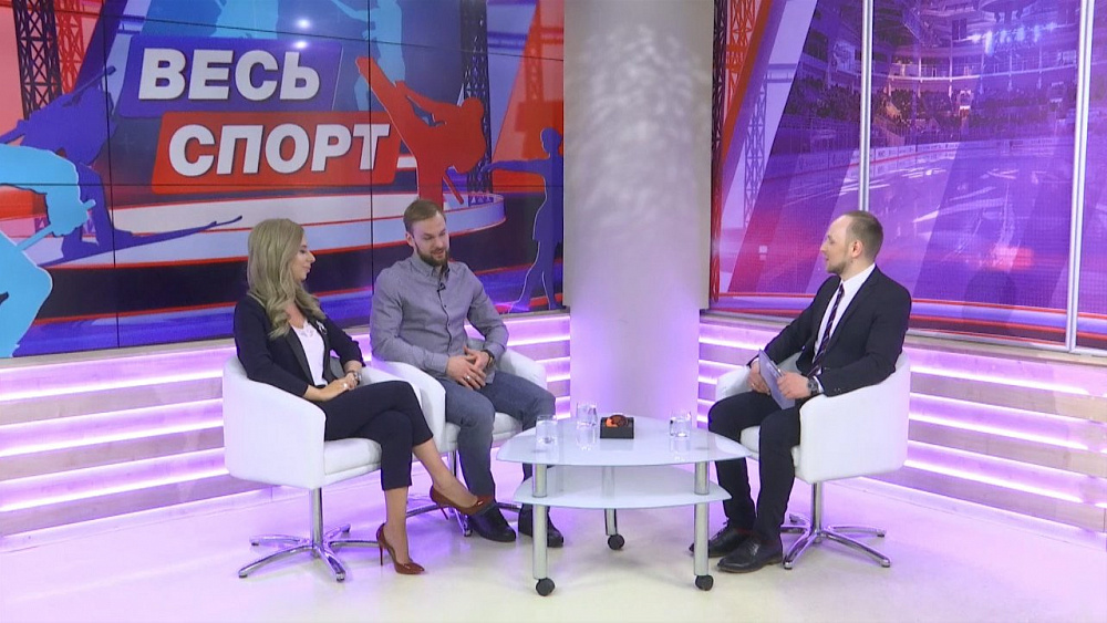 Весь спорт от 14.04.2018