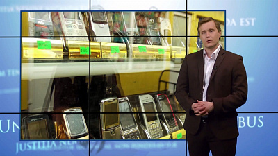 Наше УТРО на ОТВ – ваше право – возврат сотового телефона