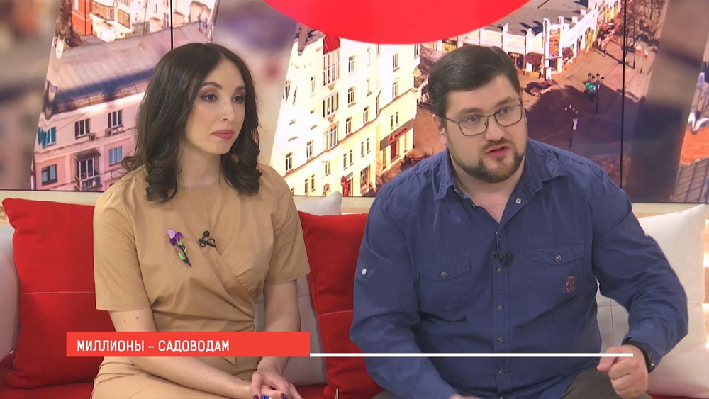  Наше УТРО на ОТВ – миллионы – садоводам