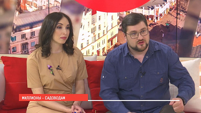  Наше УТРО на ОТВ – миллионы – садоводам