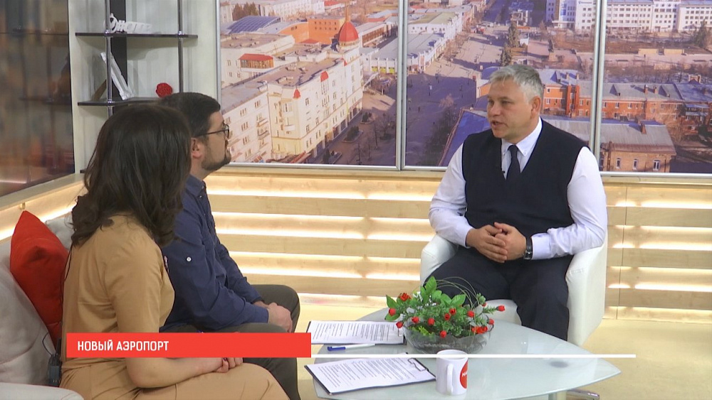 Наше УТРО на ОТВ – Новый аэропорт