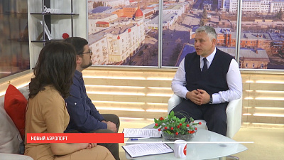 Наше УТРО на ОТВ – Новый аэропорт