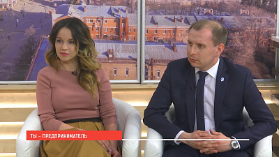 Наше УТРО на ОТВ – ты – предприниматель