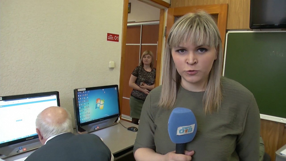 Наше УТРО на ОТВ – включение с компьютерного многоборья