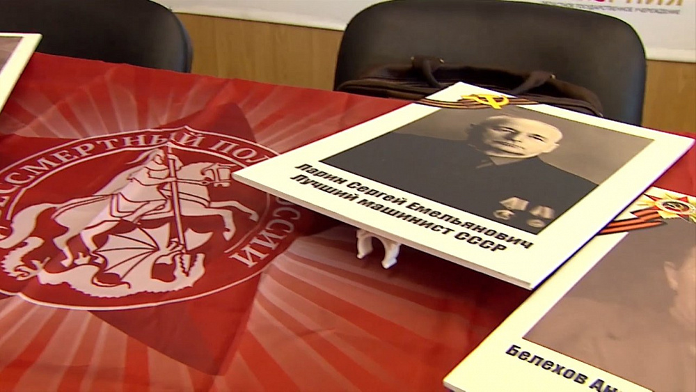 "Бессмертный полк" в этом году изменит маршрут