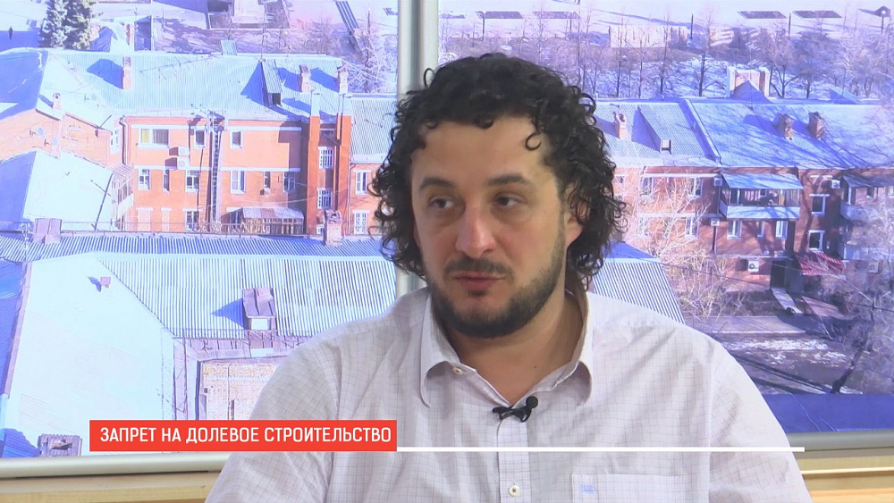 Наше УТРО на ОТВ – долевое строительство