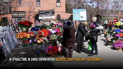 Родительский день прошел без происшествий