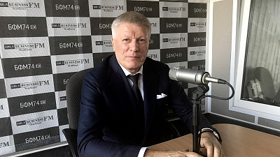 В Челябинске пройдут Дни венгерской культуры