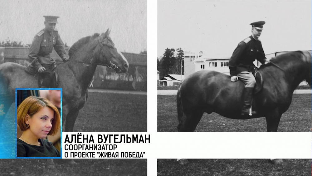 Челябинцам предлагают переснять фотографии военных лет