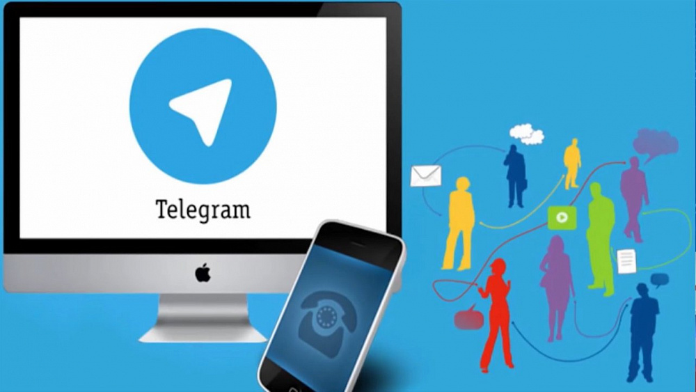 Роскомнадзор блокирует мессенджер Telegram