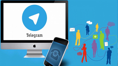 Роскомнадзор блокирует мессенджер Telegram
