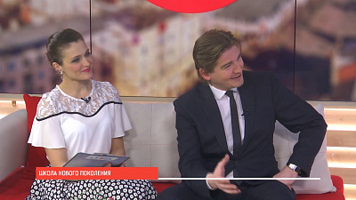 Наше УТРО на ОТВ – школа нового поколения