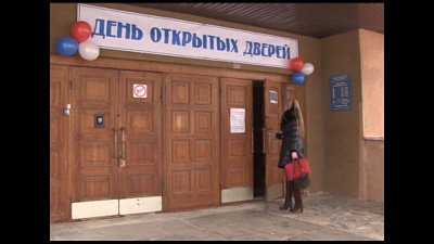 Время новостей. Миасс от 19.04.2018