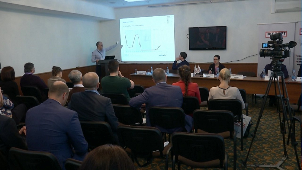 Челябинск впервые принял форум "Развитие бизнеса"