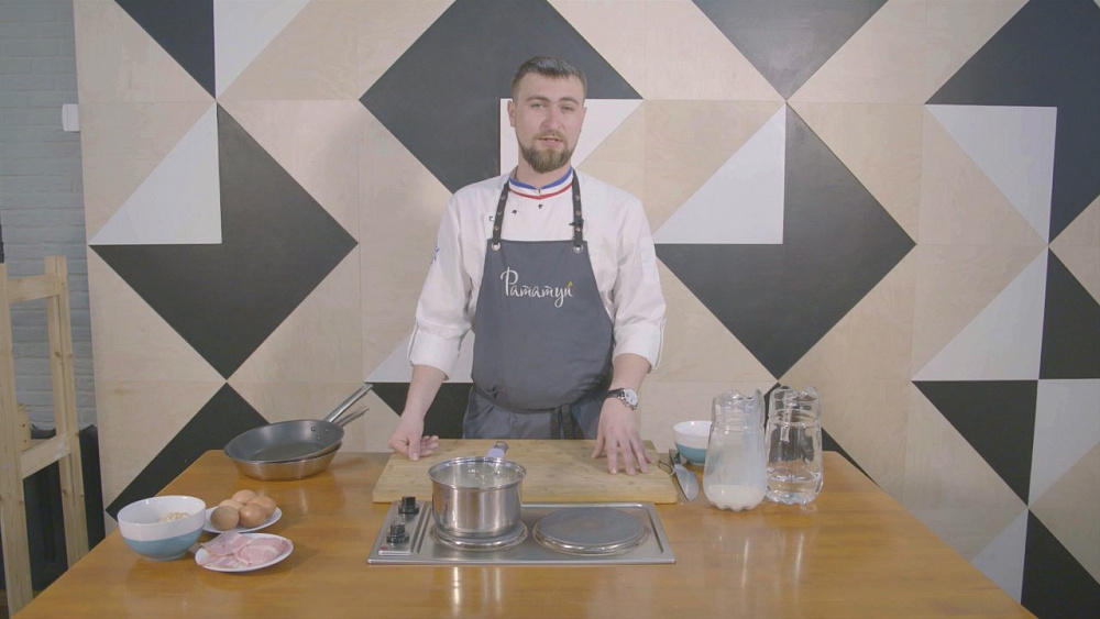 Наше УТРО на ОТВ – каша 5 злаков с беконом и глазуньей