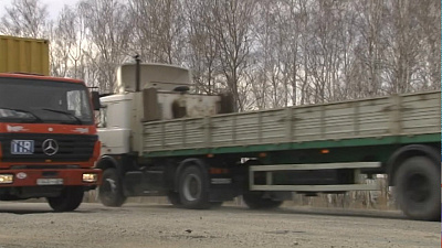 Комиссия проверит состояние дорог в области