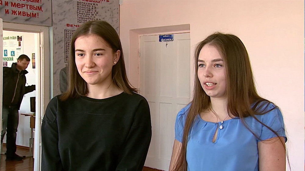 Территории области благоустроят по проектам школьников