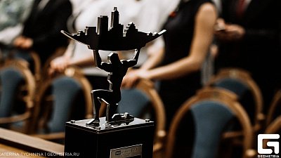 В Челябинске раздали «Титанов» ФОТОРЕПОРТАЖ 