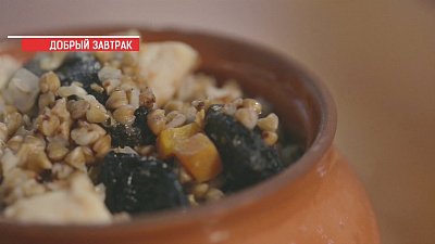Наше УТРО на ОТВ – гречневая каша по-купечески
