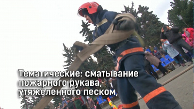 В Челябинске прошел чемпионат по пожарному кроссфиту