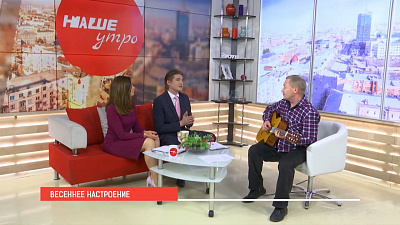 Наше УТРО на ОТВ – День Победы