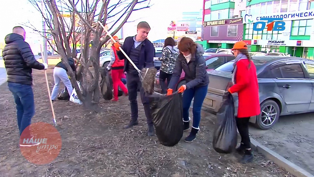 Наше УТРО на ОТВ – плоггинг 6 серия