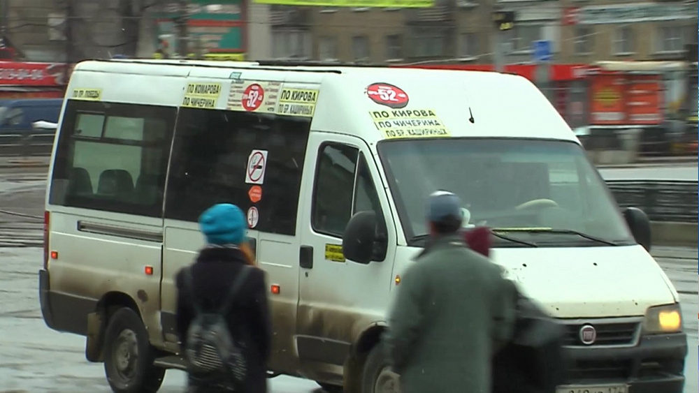 Повышение цены проезда в Челябинске не ожидается