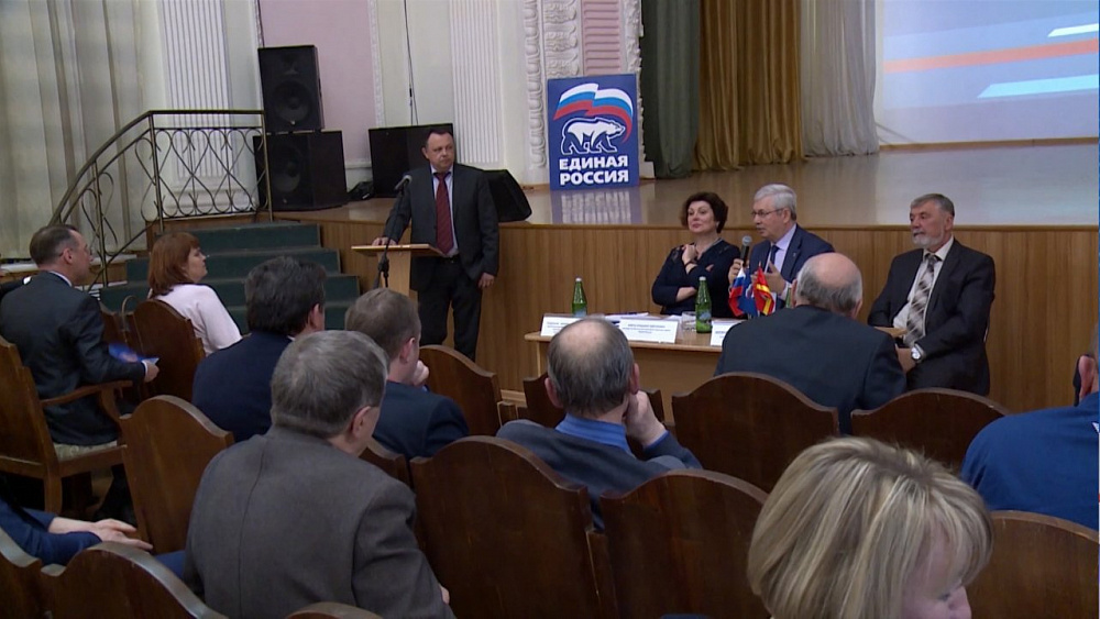 Единую Россию ждёт "Смысловая перезагрузка"