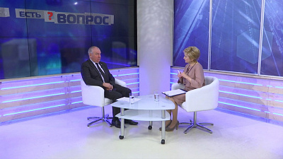 Есть вопрос от 24.04.2018