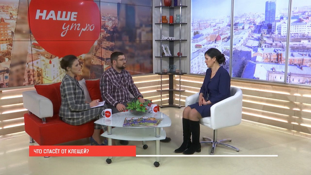 Наше УТРО на ОТВ – сезон клещей открыт!