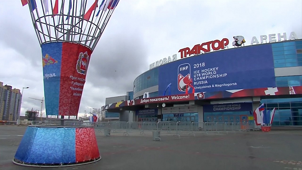 Наше УТРО на ОТВ – прогулки по городу – ЛА Трактор