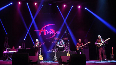 ВИА "Ариэль" отметил полувековой юбилей