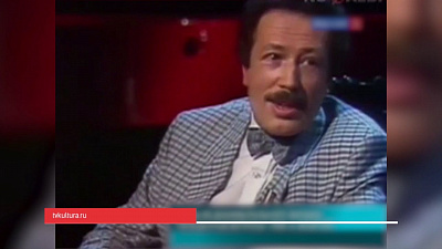 Наше УТРО на ОТВ – день в истории 26 апреля 2018 г.