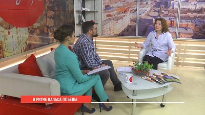 Наше УТРО на ОТВ – Вальс Победы