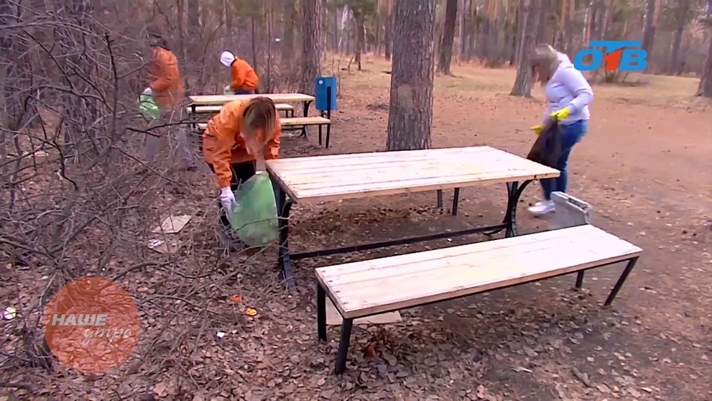 Наше УТРО на ОТВ – плоггинг 7 серия