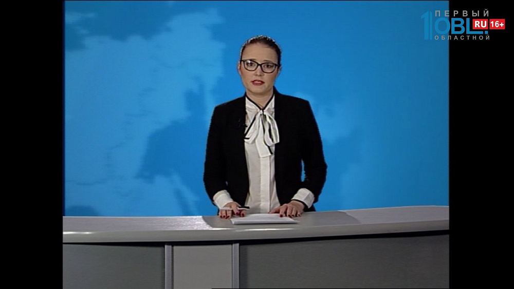 Время новостей. Миасс от 26.04.2018