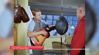 Наше УТРО на ОТВ – день в истории 27 апреля 2018 г.