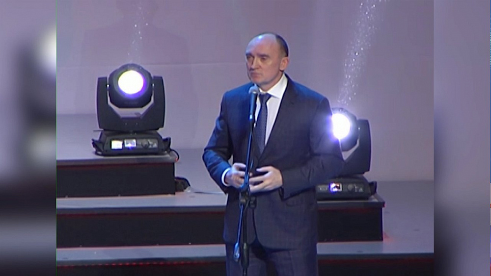 Итоги конкурса "Славим человека труда!"